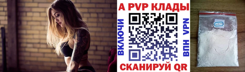 Где найти наркотики Нахабино Псилоцибиновые грибы  ГАШ  kraken как зайти  КОКАИН 