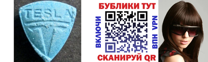 Экстази louis Vuitton  Нахабино 