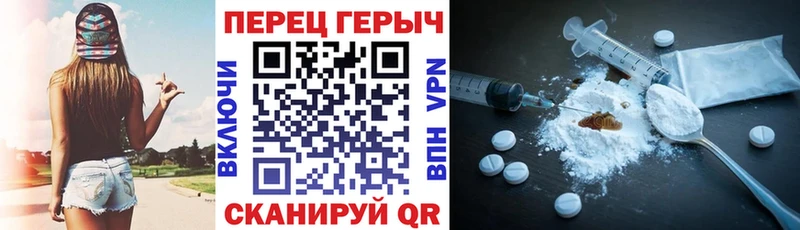 ГЕРОИН Афган  omg ССЫЛКА  Нахабино 