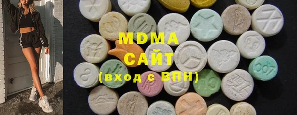 стаф Осташков