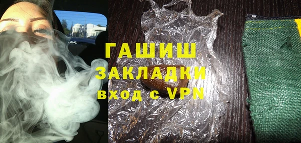 винт Остров
