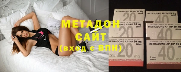 стаф Осташков