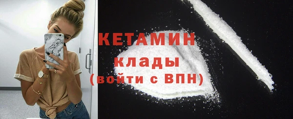 мяу мяу мука Осинники