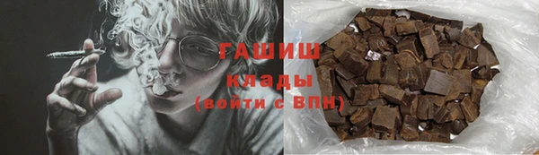 винт Остров