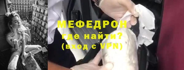 винт Остров