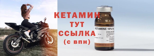 МДПВ Болотное