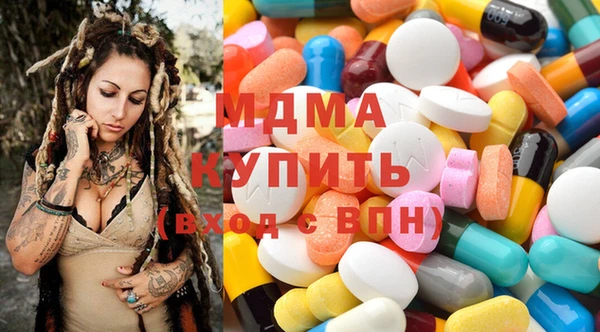 винт Остров