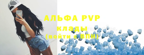 винт Остров