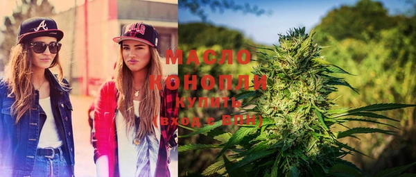 стаф Осташков