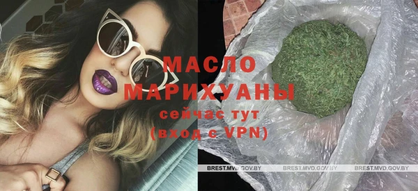 стаф Осташков