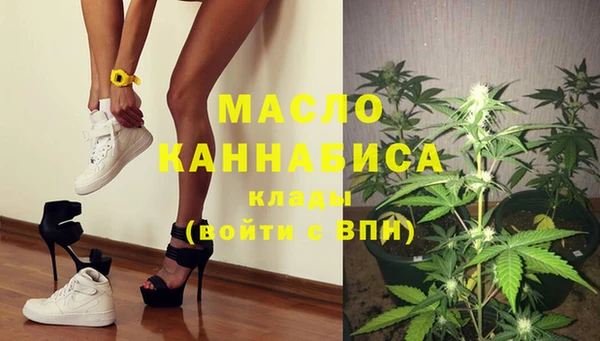 винт Остров