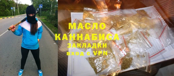 винт Остров