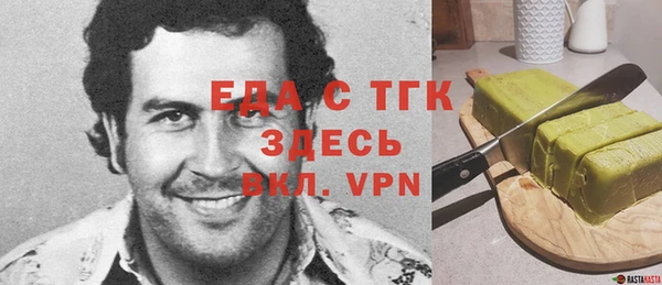 винт Остров