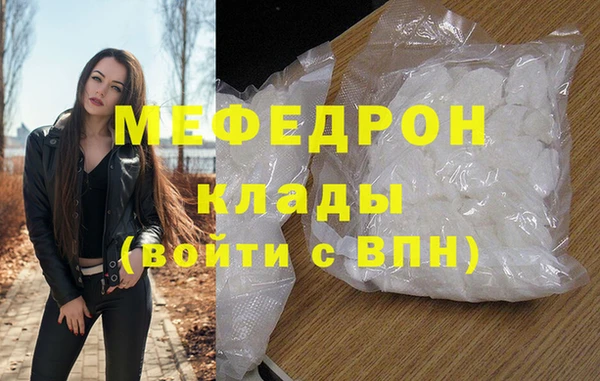 винт Остров
