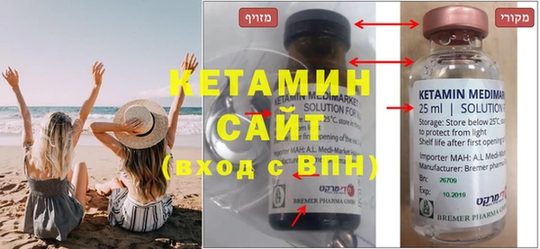 винт Остров