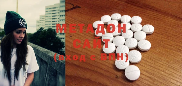 стаф Осташков