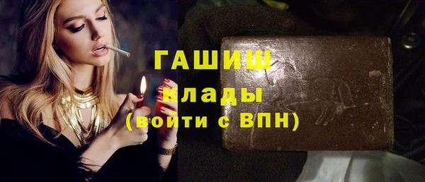 винт Остров
