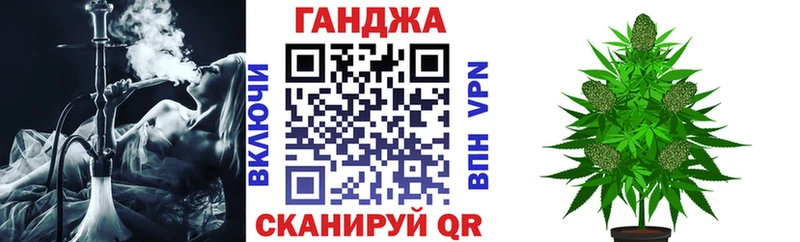 Каннабис MAZAR  Нахабино 
